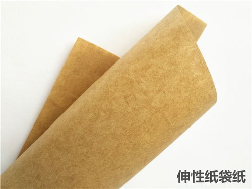 優(yōu)秀,潮州防水牛皮紙產(chǎn)品特點和用途,濕強(qiáng)牛皮紙經(jīng)銷批發(fā)
