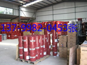 注意 大泉州地區(qū)美孚抗磨液壓油批發(fā)銷售電話,廠家