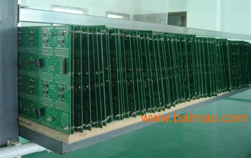 深圳室內p4全彩三合一單元板廠家批發(fā) 零售均可,華立旗服務好,深圳室內p4全彩三合一單元板廠家批發(fā) 零售均可,華立旗服務好生產(chǎn)廠家,深圳室內p4全彩三合一單元板廠家批發(fā)