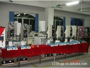 供應新定源電子玩具超聲機廠家直銷_機械及行業(yè)設備_世界工廠網(wǎng)中國產(chǎn)品信息庫