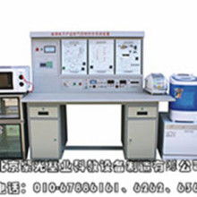 2018制冷制熱實(shí)訓(xùn)設(shè)備價格 報價 制冷制熱實(shí)訓(xùn)設(shè)備批發(fā) 第3頁 教育裝備網(wǎng)