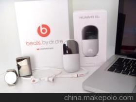 【魔聲耳機(jī) 電子產(chǎn)品批發(fā)出口 Iphone手機(jī)保護(hù)套 Iphone殼 俄羅斯】價格,廠家,圖片,郵政快遞業(yè),深圳市宏駿興達(dá)國際貨運(yùn)代理-