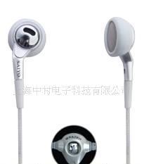 【白色炫彩 SY-E187MV 賽洋產(chǎn)品 耳麥系列】價格,廠家,批發(fā),隔離開關(刀開關)