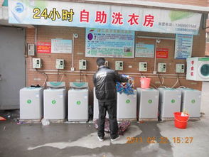 供應(yīng)海丫投幣洗衣機(jī)廠家直銷供應(yīng)批發(fā) 富磊電子科技 義烏 有限分公司 投幣洗衣機(jī),投幣電腦,投幣洗鞋機(jī),投幣干衣機(jī)等自助產(chǎn)品