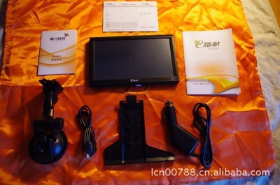 批發(fā)E路航GPS C71E路航GPS 7寸高清大屏幕正版地圖E路航GPS - 批發(fā)E路航GPS C71E路航GPS 7寸高清大屏幕正版地圖E路航GPS廠(chǎng)家 - 批發(fā)E路航GPS C71E路航GPS 7寸高清大屏幕正版地圖E路航GPS價(jià)格 - 高新技術(shù)產(chǎn)業(yè)開(kāi)發(fā)區(qū)人杰電子產(chǎn)品經(jīng)營(yíng)部 - 