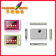 產(chǎn)品設(shè)計(jì)_設(shè)計(jì)類(lèi)型:數(shù)碼、電腦產(chǎn)品設(shè)計(jì)_電子產(chǎn)品促銷(xiāo)_低價(jià)批發(fā) 