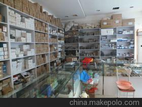 電子產(chǎn)品焊接價(jià)格_電子產(chǎn)品焊接批發(fā) - 電子產(chǎn)品焊接價(jià)格_電子產(chǎn)品焊接批發(fā)廠(chǎng)家 - 電子產(chǎn)品焊接價(jià)格_電子產(chǎn)品焊接批發(fā)價(jià)格 - 長(zhǎng)沙海特電子自控科技 - 