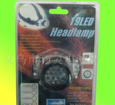 全部產(chǎn)品【價(jià)格 批發(fā) 采購(gòu) 網(wǎng)上進(jìn)貨】- 義烏市巧靈電子廠(chǎng)