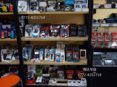 【天津馬自達點煙器市場|天津馬自達點煙器價格|天津馬自達點煙器批發】 - 58同城