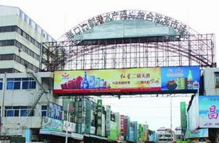 ?？谒a碼頭批發市場購物攻略,水產碼頭批發市場物中心 地址 電話 營業時間