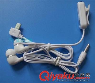 手機耳機批發 智能手機耳機 入耳線控耳機 v8耳機 8600耳機-深圳市愷文宋科技提供手機耳機批發 智能手機耳機 入耳線控耳機 v8耳機 8600耳機的相關介紹、產品、服務、圖片、價格深圳市愷文宋科技、電子產品;數碼產品;手機配件