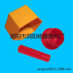 長沙市電子產品開發批發 電子產品開發供應 電子產品開發廠家 