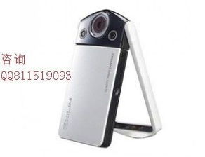 數(shù)碼相機卡西歐tr350s天空藍特價批發(fā)